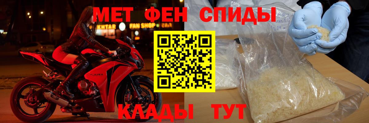 АМФ Premium Мурино