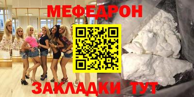 гашик Бугуруслан