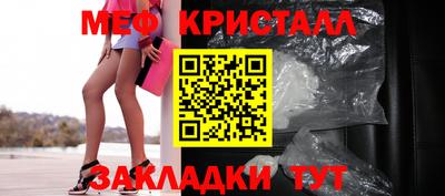 герыч Бузулук