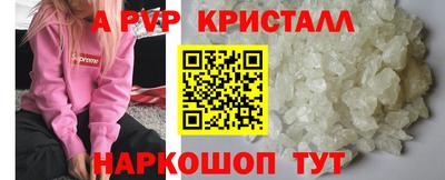 гашик Бугуруслан