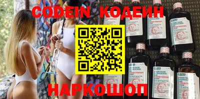 гашик Бугуруслан