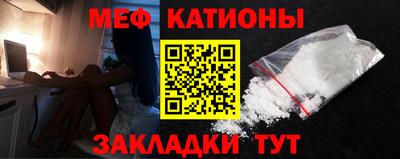 гашик Бугуруслан