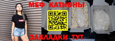 марки nbome Старая Купавна
