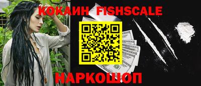 кокс Будённовск
