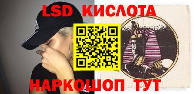 кокс Будённовск