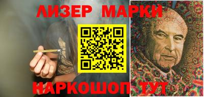 гашик Бугуруслан