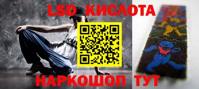 кокс Будённовск