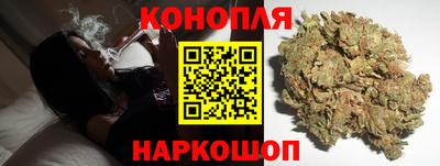 кокс Будённовск