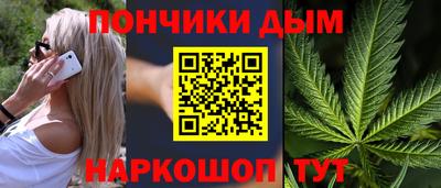 герыч Бузулук