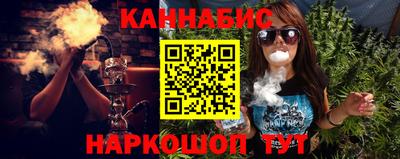 кокс Будённовск