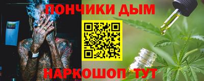 герыч Бузулук