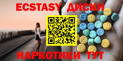 кокс Будённовск
