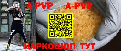 гашик Бугуруслан