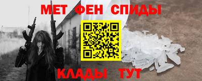 гашик Бугуруслан
