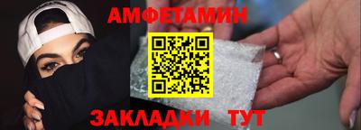 герыч Бузулук