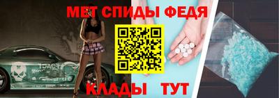 кокс Будённовск