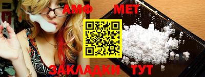 гашик Бугуруслан