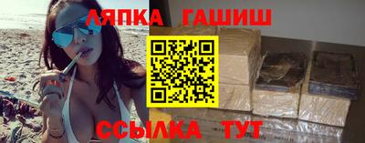 герыч Бузулук