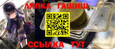 кокс Будённовск