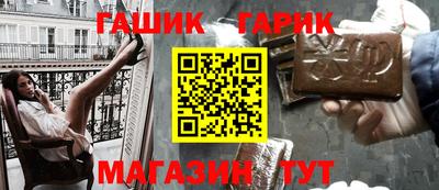 кокс Будённовск