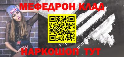 гашик Бугуруслан