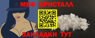 герыч Бузулук