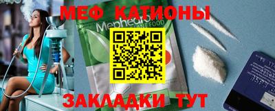 кокс Будённовск