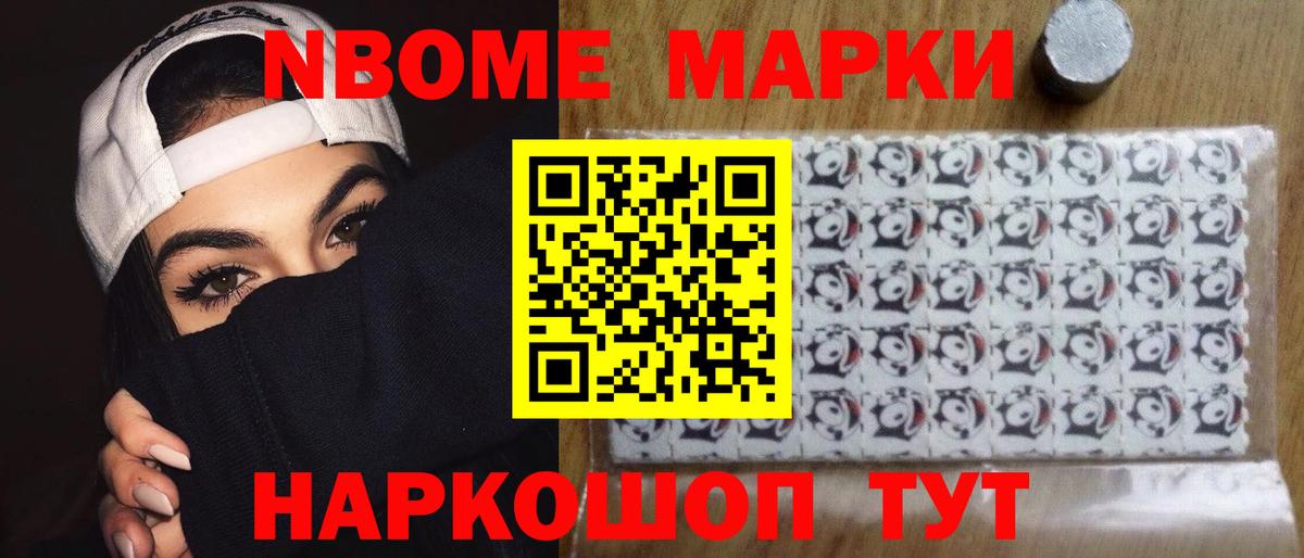 ГАШИШ  Вход с VPN  Марихуана  Alpha PVP СОЛЬ кристаллы  Мурино  Кокаин  Меф МЯУ МЯУ кристаллы 